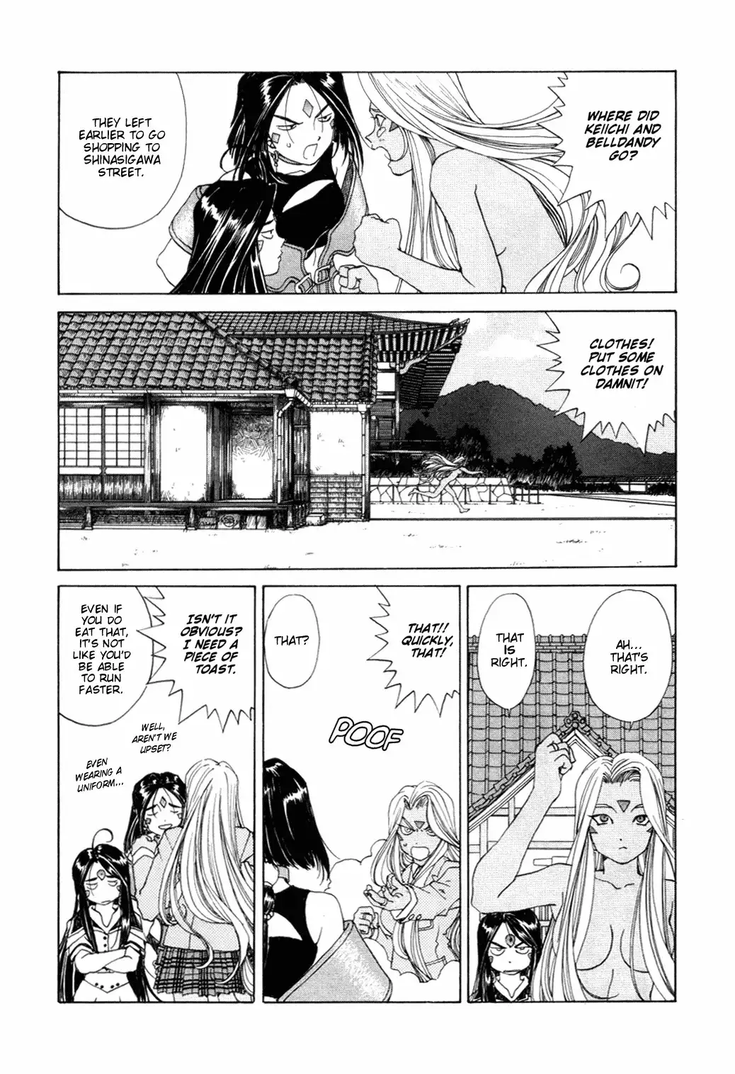 Ah My Goddess Chapter 190 9